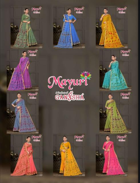 Ganesha Mayuri – Cotton Saree - Wholesale Catalog