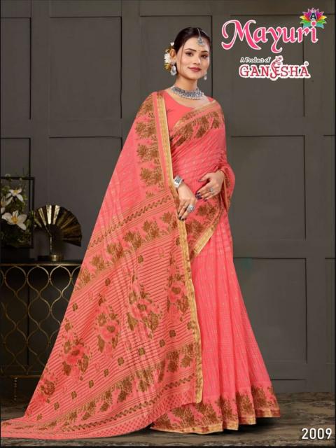 Ganesha Mayuri – Cotton Saree - Wholesale Catalog
