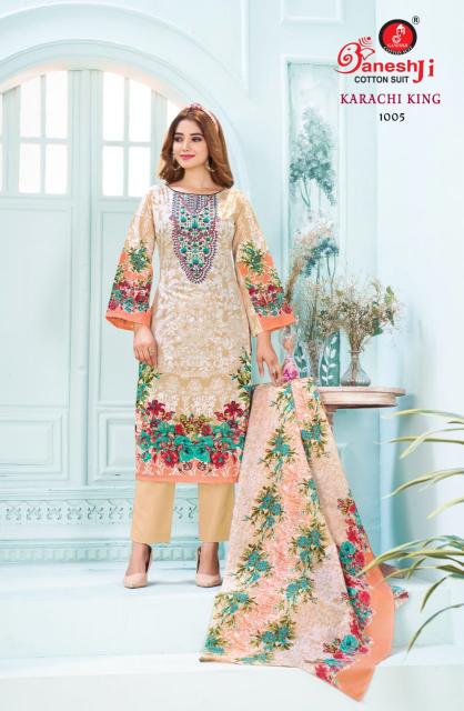 Ganeshji Karachi King Vol-01 - Karachi Dress Material  - Wholesale Catalog
