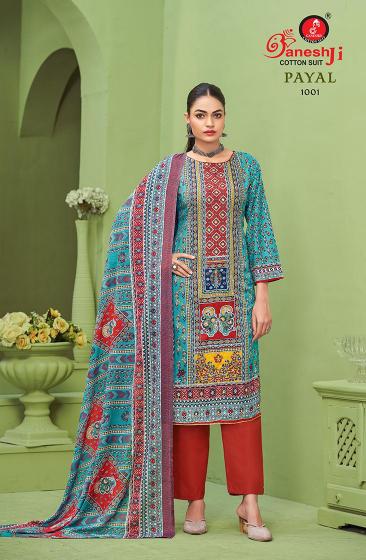 Ganeshji Payal Vol-1 – Karachi Dress Material - Wholesale Catalog