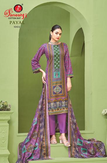 Ganeshji Payal Vol-1 – Karachi Dress Material - Wholesale Catalog