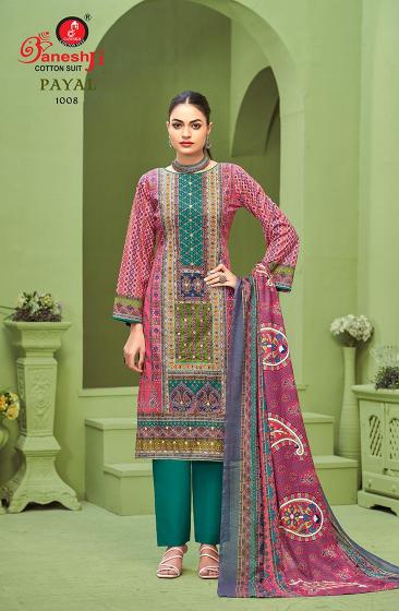 Ganeshji Payal Vol-1 – Karachi Dress Material - Wholesale Catalog