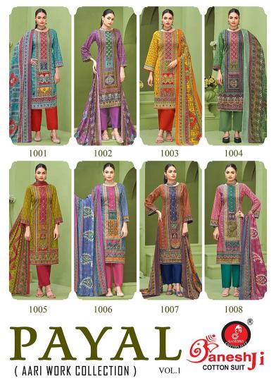 Ganeshji Payal Vol-1 – Karachi Dress Material - Wholesale Catalog