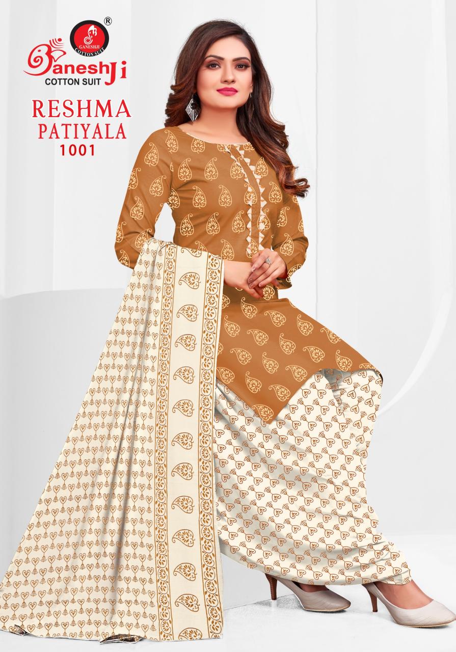 Ganeshji Reshma Patiyala Vol-01 – Dress Material - Wholesale Catalog