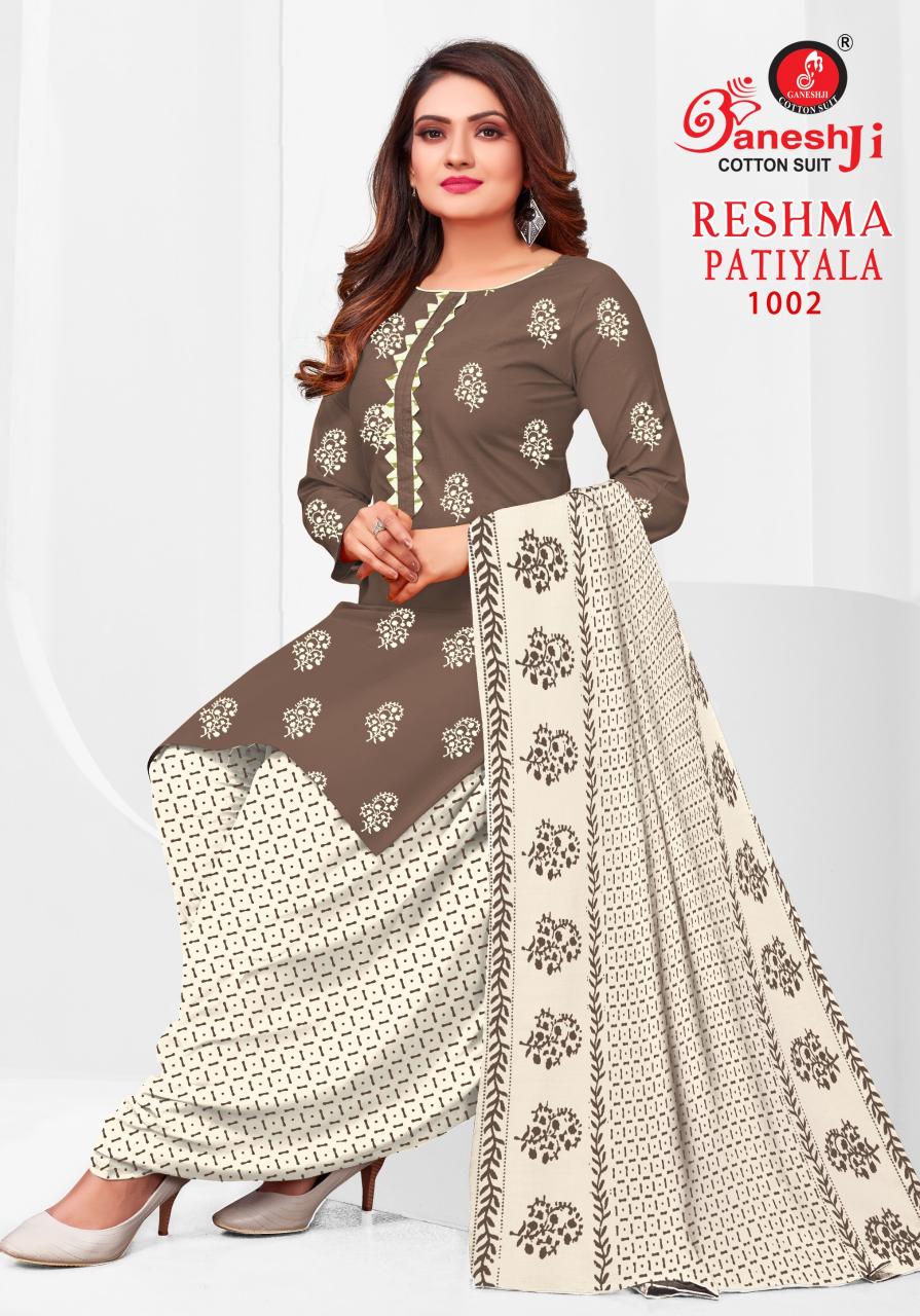 Ganeshji Reshma Patiyala Vol-01 – Dress Material - Wholesale Catalog