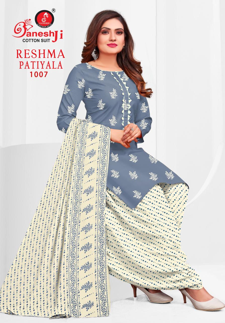 Ganeshji Reshma Patiyala Vol-01 – Dress Material - Wholesale Catalog