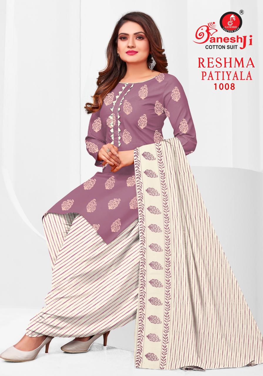 Ganeshji Reshma Patiyala Vol-01 – Dress Material - Wholesale Catalog
