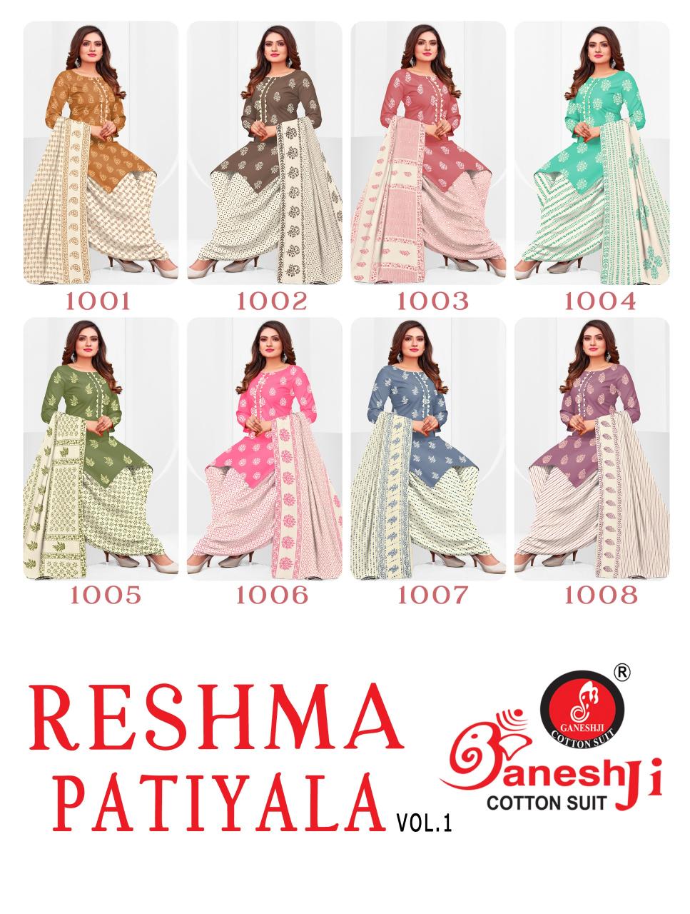Ganeshji Reshma Patiyala Vol-01 – Dress Material - Wholesale Catalog