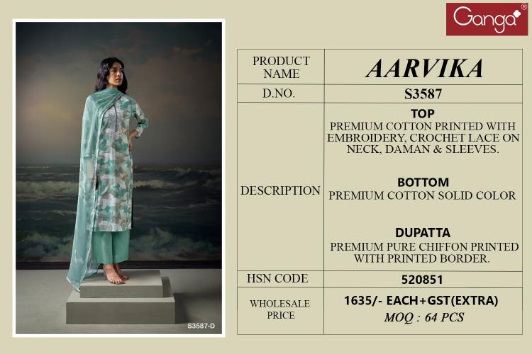 Ganga Aarvika 3587 catalog wholesale unstitched salwar kameez suppliers