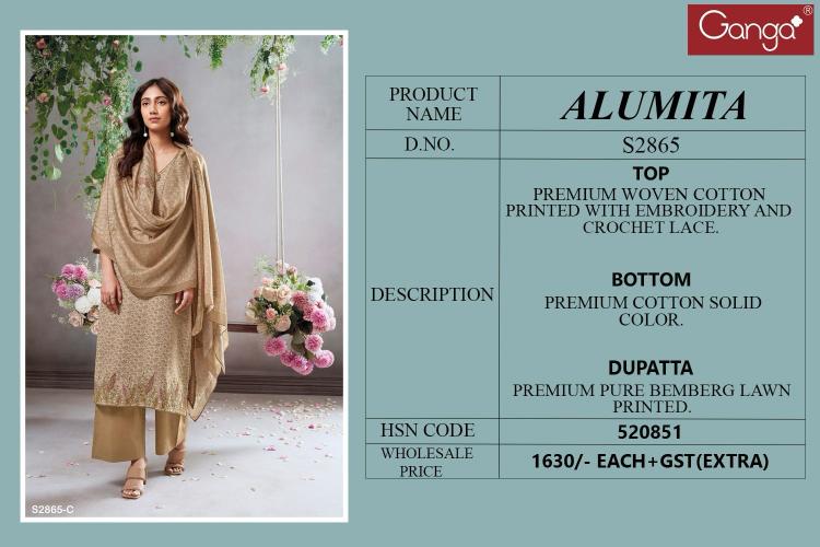 Ganga Alumita 2865 catalog online wholesale salwar kameez cod avaliable
