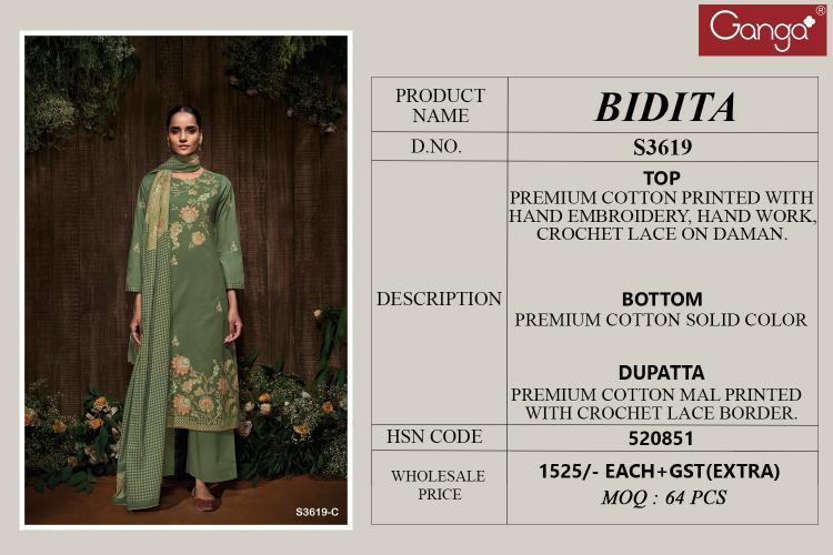 Ganga Bidita 3619 catalog traditional salwar kameez wholesale