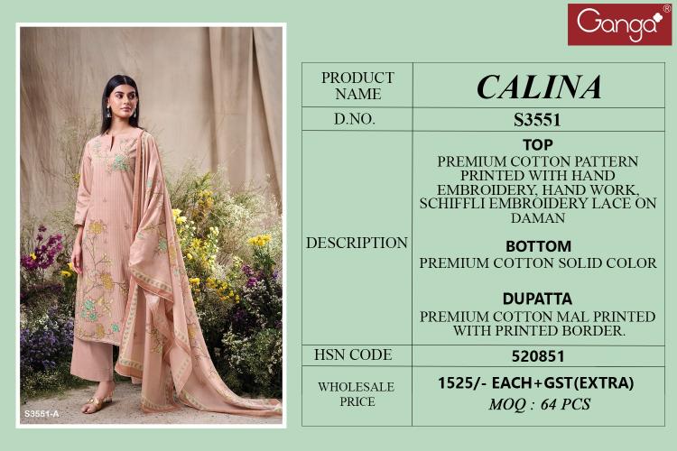 Ganga Calina 3551 catalog wholesale unstitched salwar kameez material