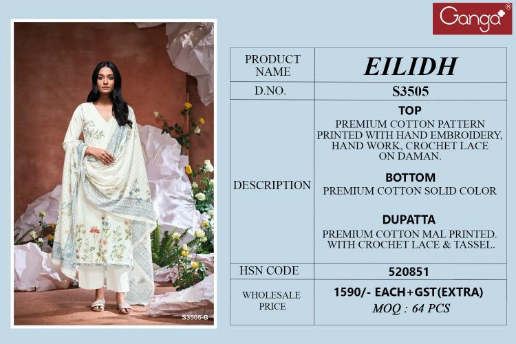 Ganga Eilidh 3505 catalog salwar kameez catalog wholesale 