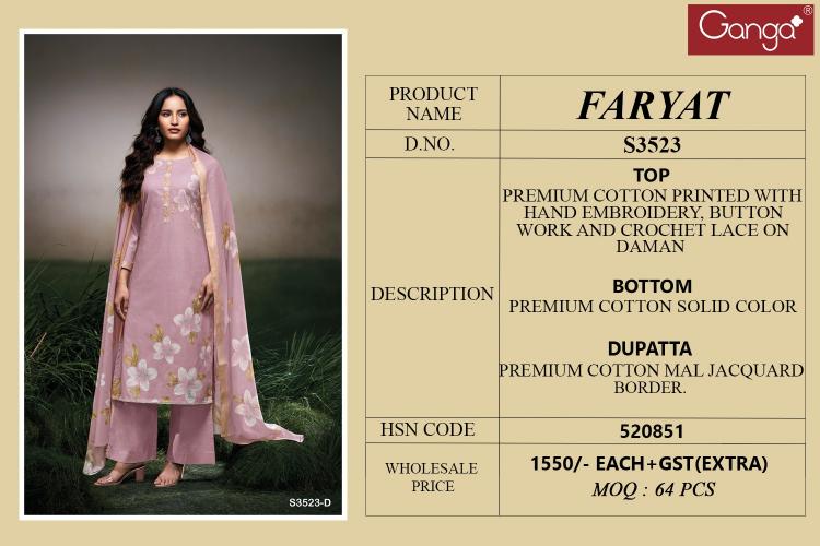 Ganga Faryat 3523 catalog wholesale salwar kameez pakistani