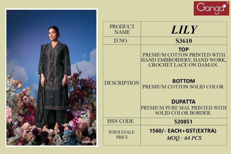Ganga Lily 3610 catalog aari work salwar kameez wholesale