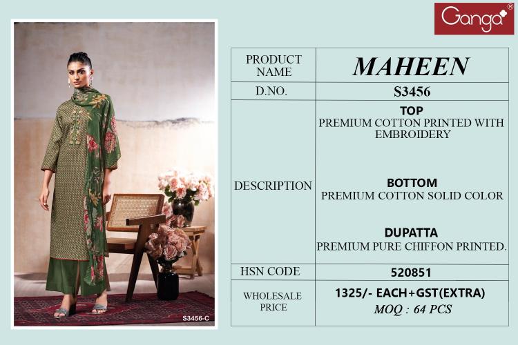 Ganga Maheen 3456 catalog wholesale salwar kameez suppliers in surat