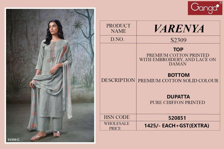 Ganga Varenya 2309 catalog straight salwar kameez wholesale