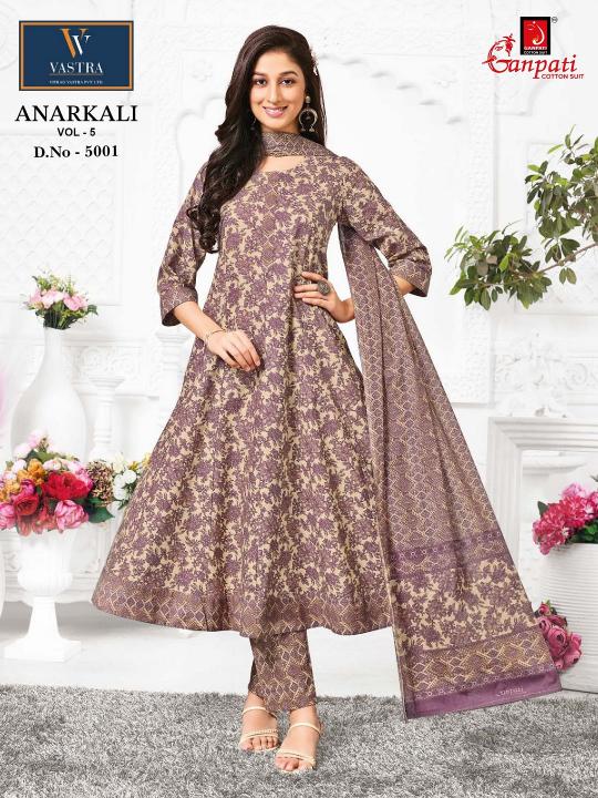 Ganpati Anarkali Vol-5 – Anarkali Style Kurti Pant With Dupatta - Wholesale Catalog