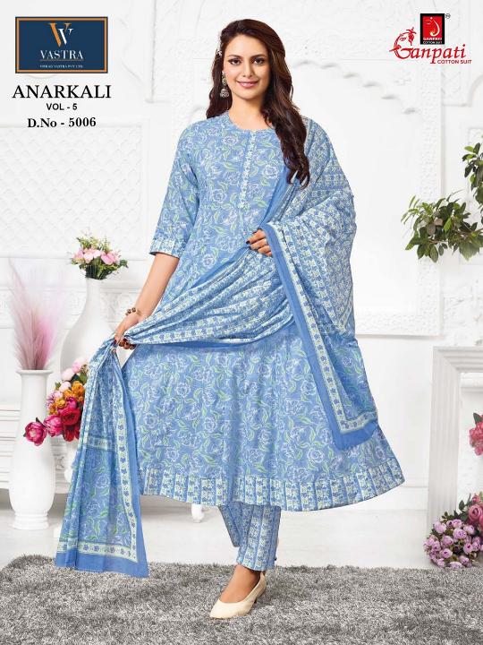 Ganpati Anarkali Vol-5 – Anarkali Style Kurti Pant With Dupatta - Wholesale Catalog