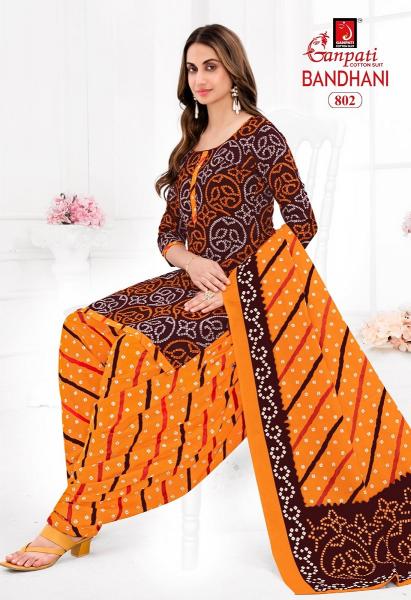 Ganpati Bandhani Vol-8 – Dress Material - Wholesale Catalog