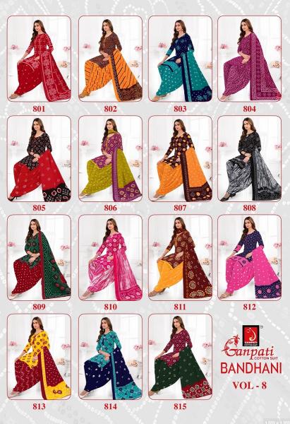 Ganpati Bandhani Vol-8 – Dress Material - Wholesale Catalog