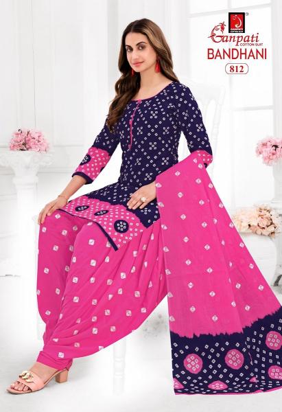 Ganpati Bandhani Vol-8 – Dress Material - Wholesale Catalog