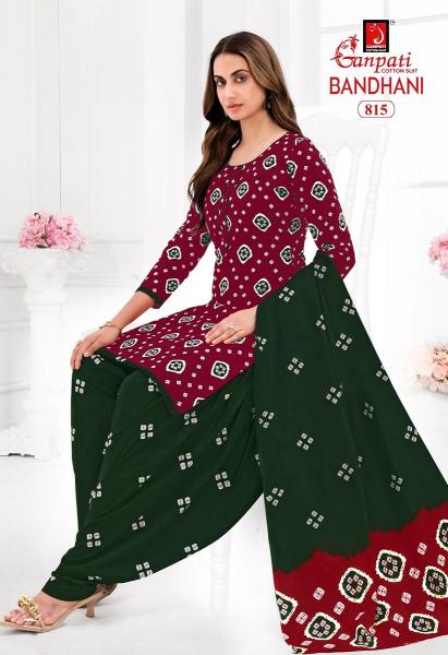 Ganpati Bandhani Vol-8 – Dress Material - Wholesale Catalog