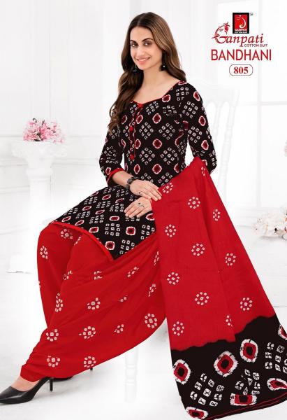 Ganpati Bandhani Vol-8 – Dress Material - Wholesale Catalog