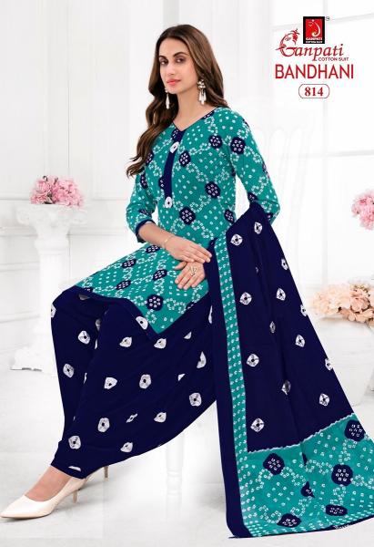 Ganpati Bandhani Vol-8 – Dress Material - Wholesale Catalog