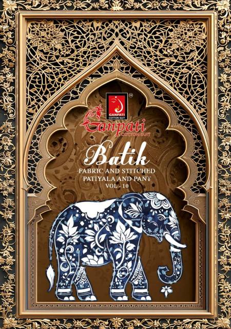 Ganpati Batik Vol-10 – dress Material - Wholesale Catalog