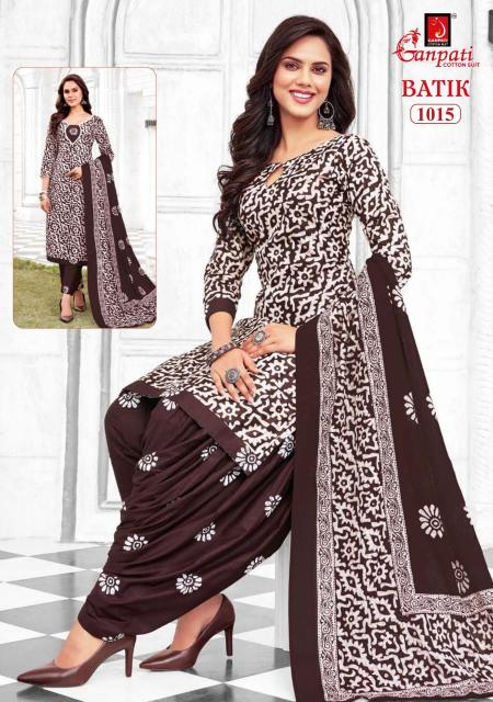 Ganpati Batik Vol-10 – dress Material - Wholesale Catalog