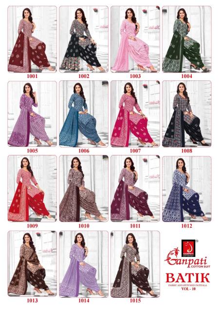 Ganpati Batik Vol-10 – dress Material - Wholesale Catalog