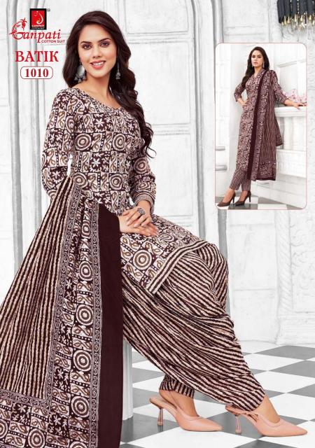 Ganpati Batik Vol-10 – dress Material - Wholesale Catalog
