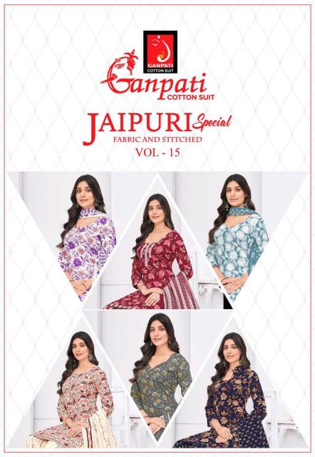 Ganpati Jaipuri Special Patiyala Vol-15 - Dress Material  - Wholesale Catalog