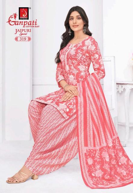 Ganpati Jaipuri Special Patiyala Vol-15 - Dress Material  - Wholesale Catalog