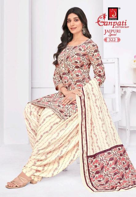 Ganpati Jaipuri Special Patiyala Vol-15 - Dress Material  - Wholesale Catalog