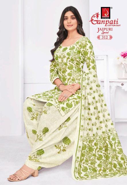Ganpati Jaipuri Special Patiyala Vol-15 - Dress Material  - Wholesale Catalog