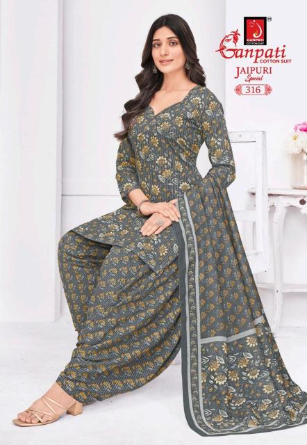 Ganpati Jaipuri Special Patiyala Vol-15 - Dress Material  - Wholesale Catalog
