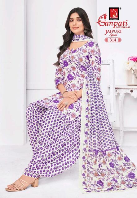 Ganpati Jaipuri Special Patiyala Vol-15 - Dress Material  - Wholesale Catalog