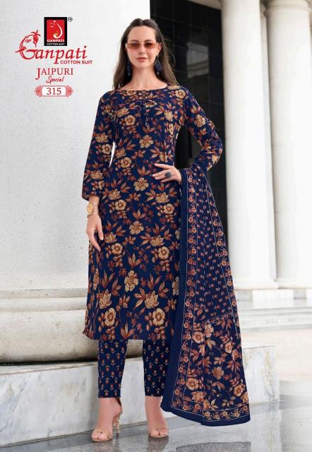 Ganpati Jaipuri Special Vol-15 – Dress Material - Wholesale Catalog