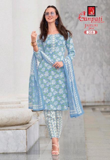 Ganpati Jaipuri Special Vol-15 – Dress Material - Wholesale Catalog