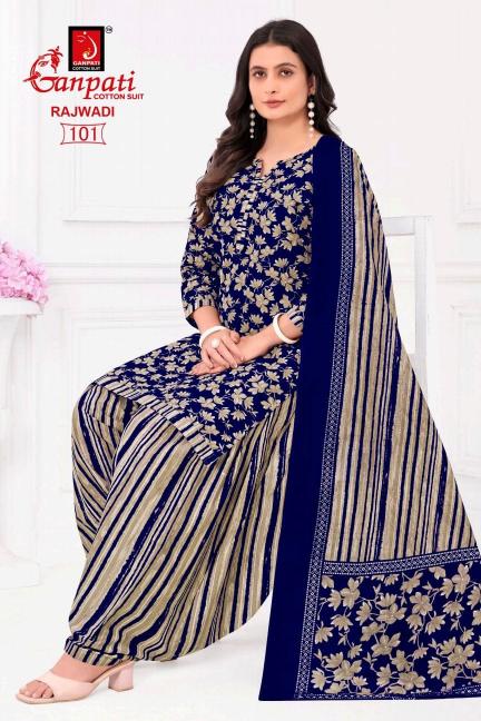 Ganpati Rajwadi Vol-01 – Dress Material - Wholesale Catalog