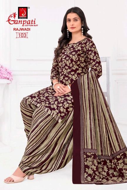 Ganpati Rajwadi Vol-01 – Dress Material - Wholesale Catalog