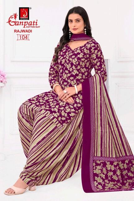 Ganpati Rajwadi Vol-01 – Dress Material - Wholesale Catalog