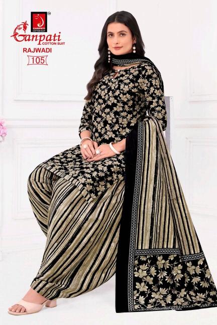 Ganpati Rajwadi Vol-01 – Dress Material - Wholesale Catalog
