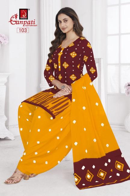 Ganpati Shibori Special Vol-01 – Dress Material - Wholesale Catalog