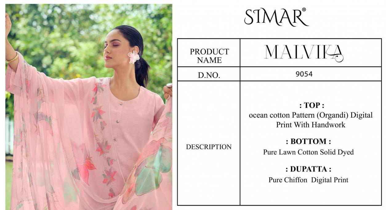 Glossy Simar Malvika catalog salwar kameez materials wholesale bangalore