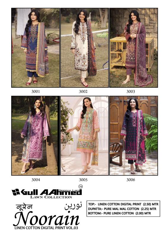 Gull AAhmed Noorain Vol-03 - Karachi Dress Material  - Wholesale Catalog