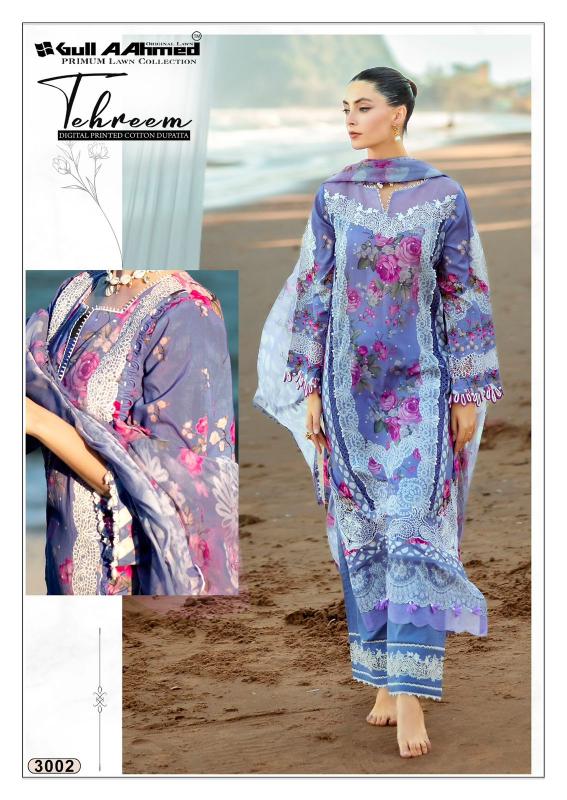Gull AAhmed Tehreem Vol-03 - Karachi Dress Material  - Wholesale Catalog