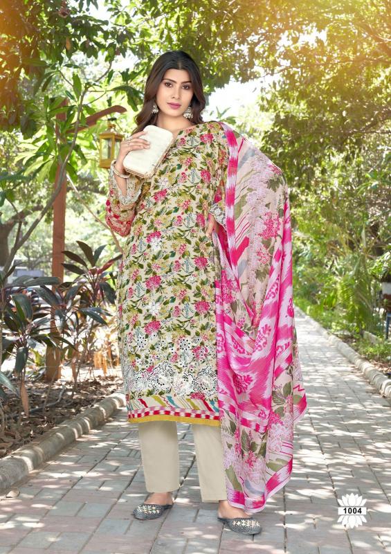 Hala Mira Nur vol 1 catalog wholesale dealers for dress materials in delhi 